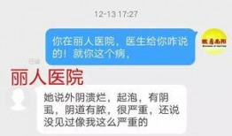 南阳爆料最新事件视频