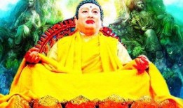 孙悟空爆料佛祖视频播放,佛祖神秘视频曝光，真相竟如此惊人！